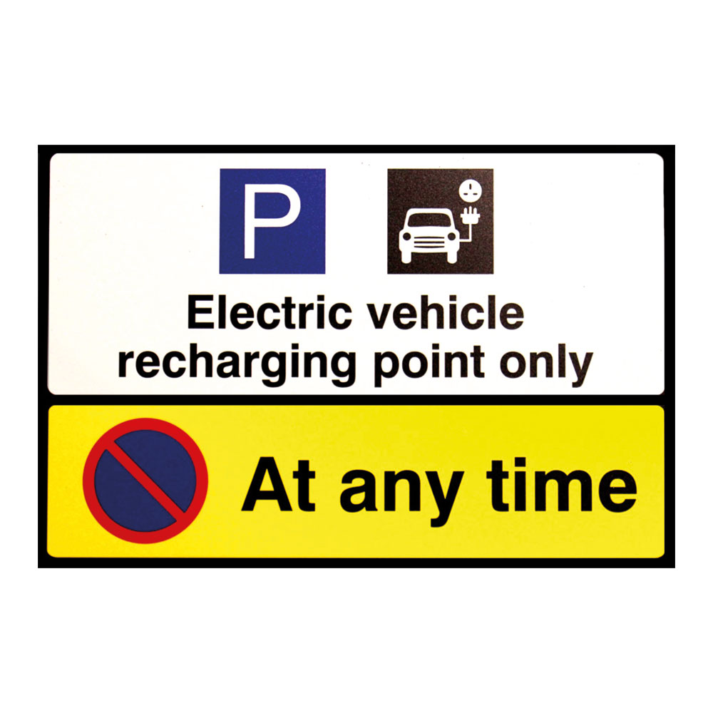 Image of Electric Vehicle Recharging Point Only Rigid Sign 200mm x 300mm