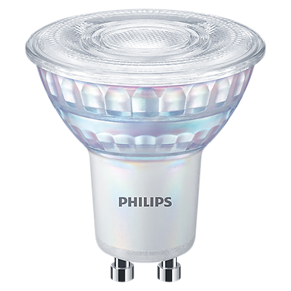 Image of Philips MasterLED LED GU10 Bulb 6.2W Dimmable Warm White 2700K